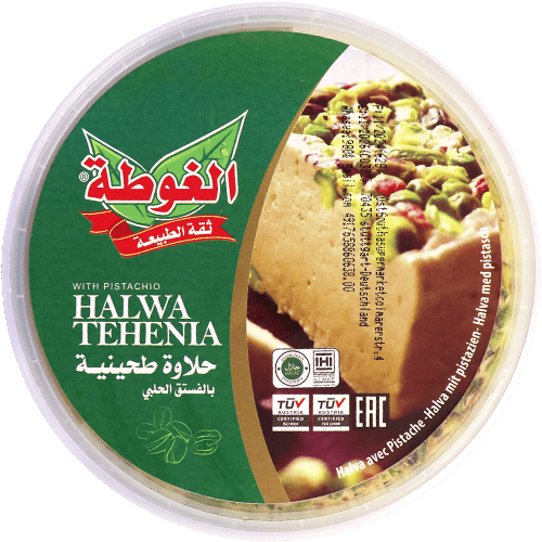 Halva Pistachio Algota 800g