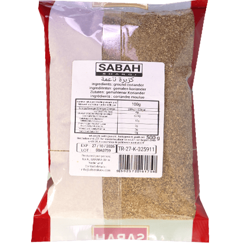 Coriander Fine Sabah 500g