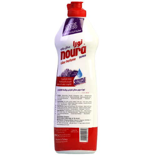 Dishwashing Soap Lilac Noura 500ml