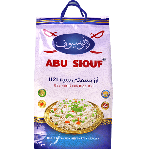 Basmati Rice Abu Siof 4kg
