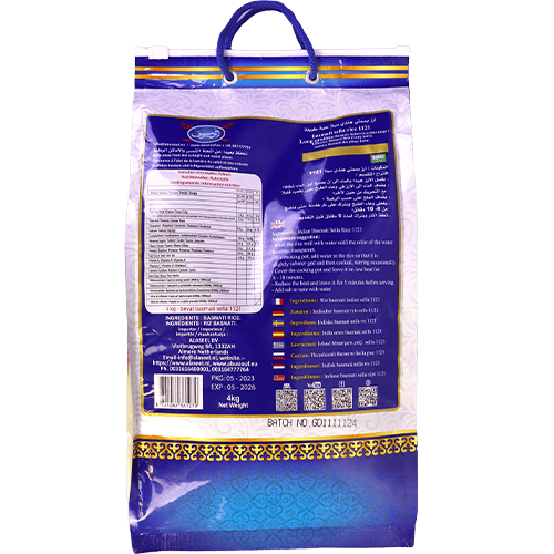 Basmati Rice Abu Siof 4kg