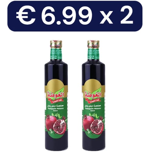2 Pieces Pomegranate Molasses Algota 700g