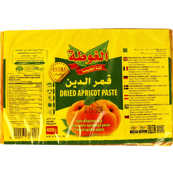 4 X Apricot Paste Algota 400g