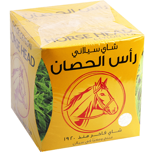 Tea Ceylon Horse Head 700g