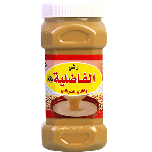 Tahini Rashi Alfadhliya 700g
