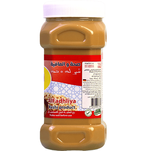 Tahini Rashi Alfadhliya 700g
