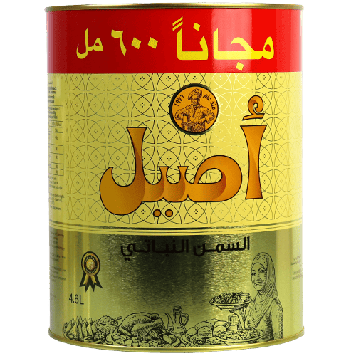 Ghee Aseel 4kg + 600ml free