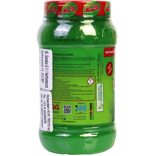 Cleaner Gel AlEmlaq 500g