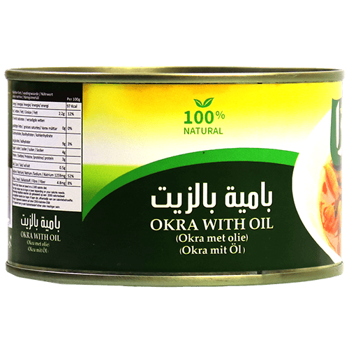 Okra In Oil Lara 400g