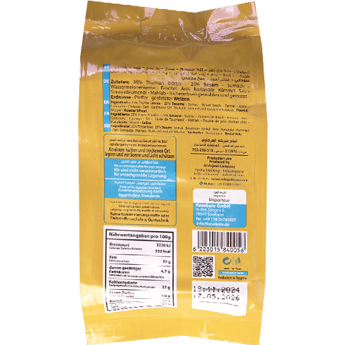 Thyme Royal Alarjawi 450g