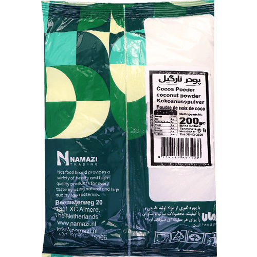 Coconut Powder Naz 200g
