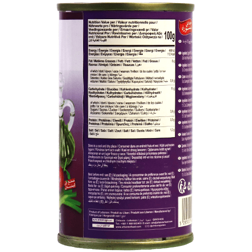 Eggplant Dip Chtoura 370g