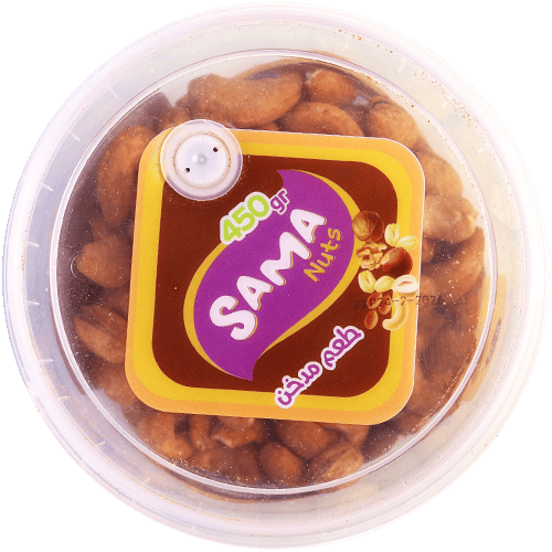 Mixed Nuts BBQ Sama 450g