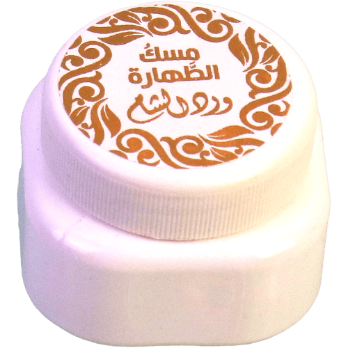 Musk Tahara Cream Boorna