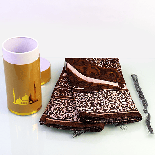 Prayer Mat Gift Brown