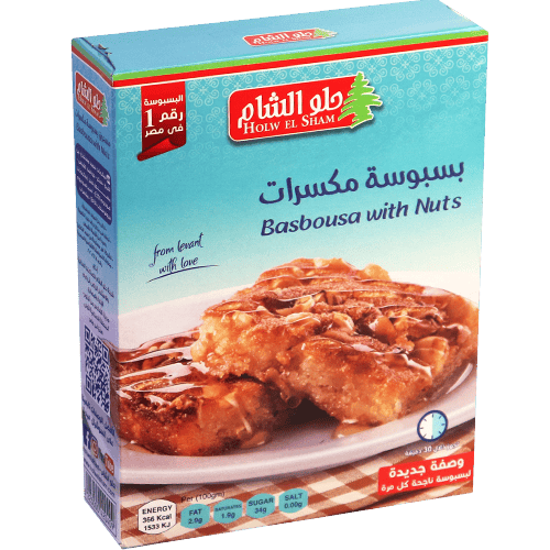 Basbousa With Nuts Mix Alsham 400g