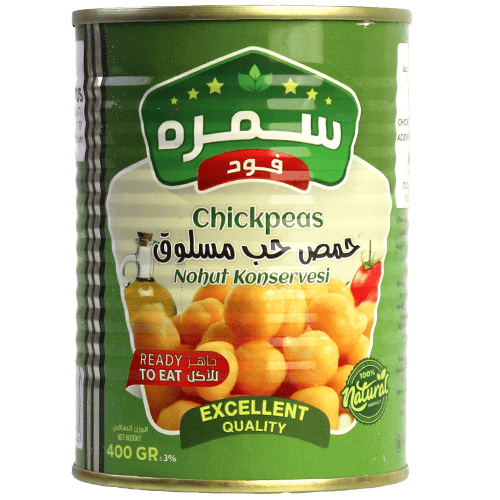 Boiled Chickpeas Samra Food 400g