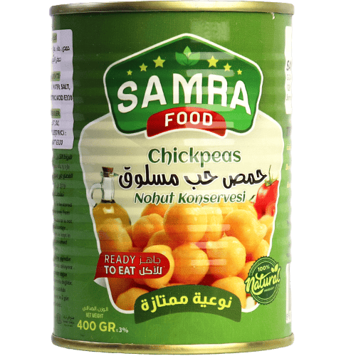 Boiled Chickpeas Samra Food 400g