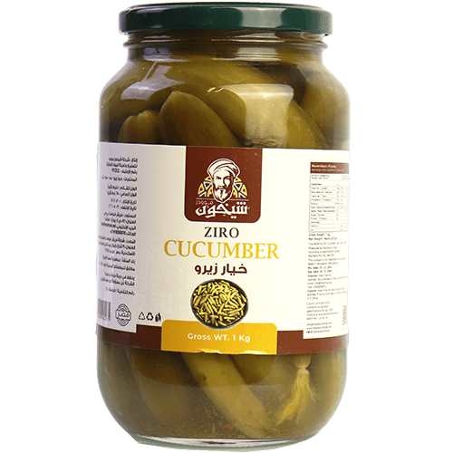 Cucumber Pickles Zero Shaygoon 1kg