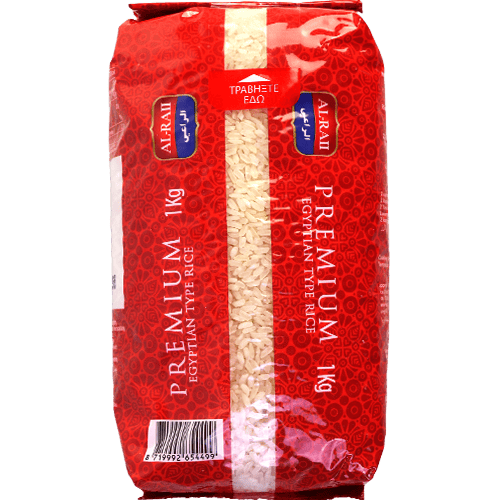 Egyptian Rice Al-Raii 1kg