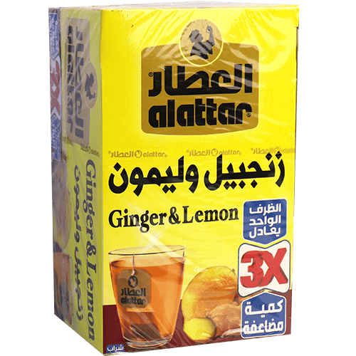Ginger & Lemon Tea Alattar 12 Bags