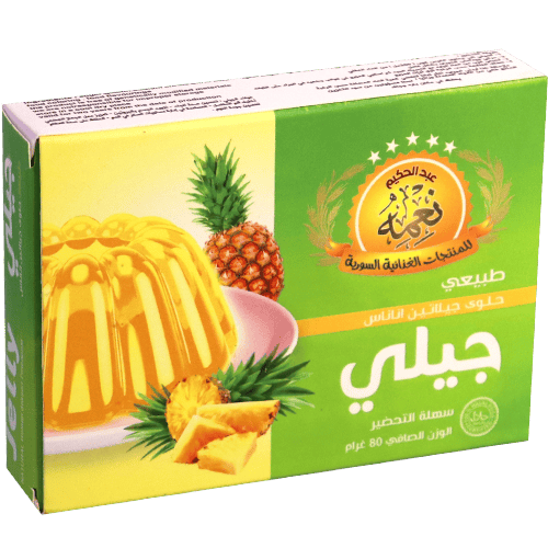 Jelly Ananas Nema 80g