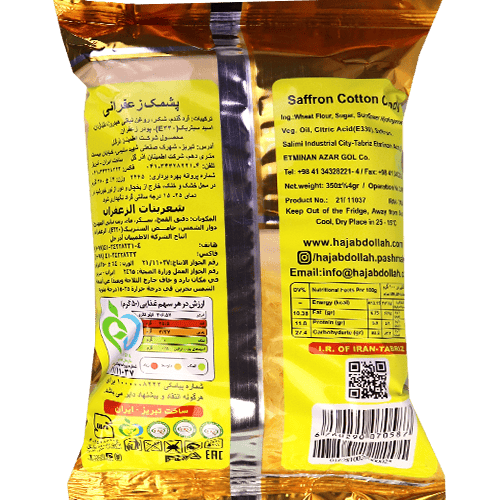 Cotton Candy Saffron Hajabdo 350g