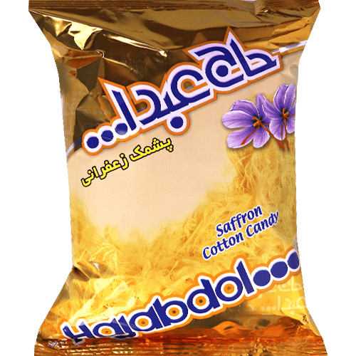 Cotton Candy Saffron Hajabdo 350g