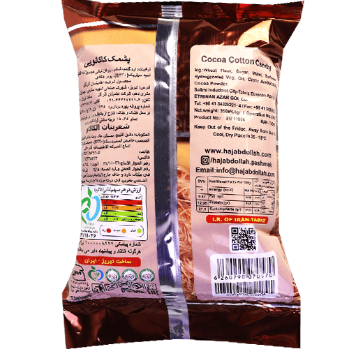 Cotton Candy Cocoa Hajabdo 350g