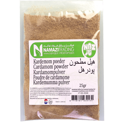 Cardamom Ground Naz 25g