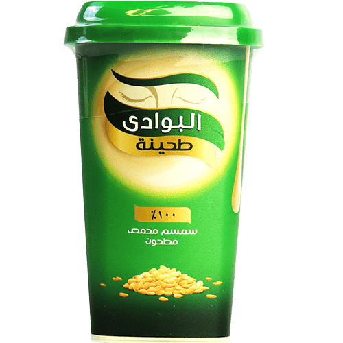 Tahina Sesam Al Bawadi 250g