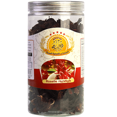Roselle Hibiscus Leaves Nema 150g