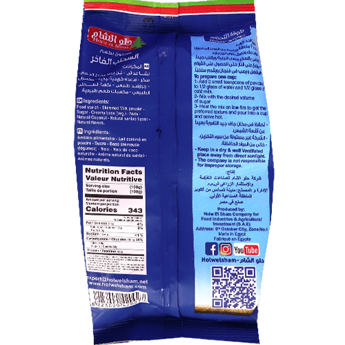 Sahlap Orchid Mix El Sham 190g