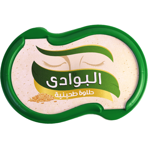 Halva Bawady 275g