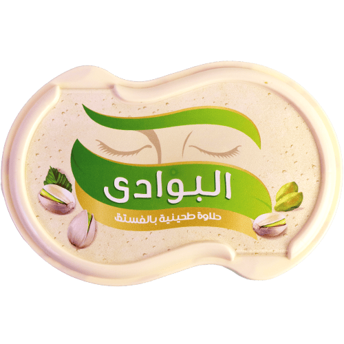 Halva Pistachio Bawady 300g