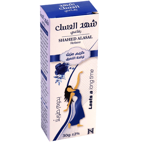 Deodorant Ceam Shahed Alasal 30g