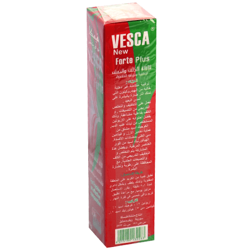 Freckles Cream Vesca 40g