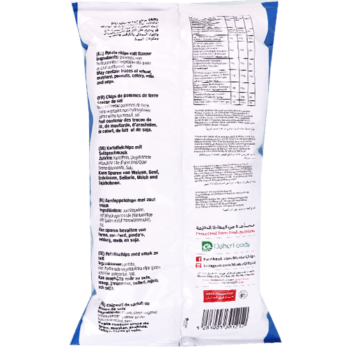 Salt Chips Master 120g