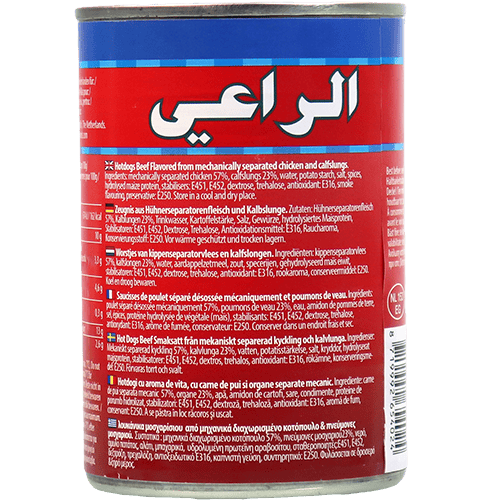 Hotdogs Beef Al-raii 400g