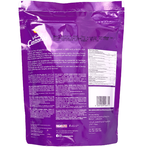 Regular Nuts Castania 300g