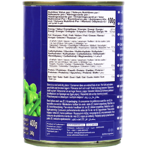 Green Peas In Brine Chtoura 400g