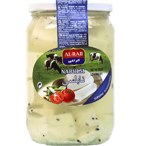 Nabulsi Cheese Al-Raii 400g