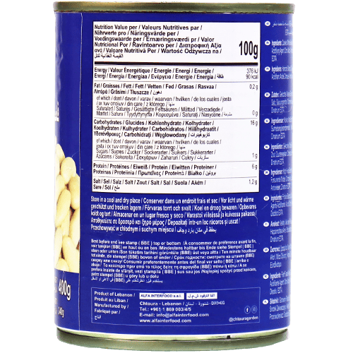 White Beans Cooked Chtoura 400g