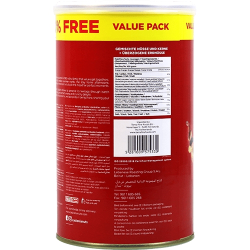 Mixed Kernels Nuts Red Castania 450g