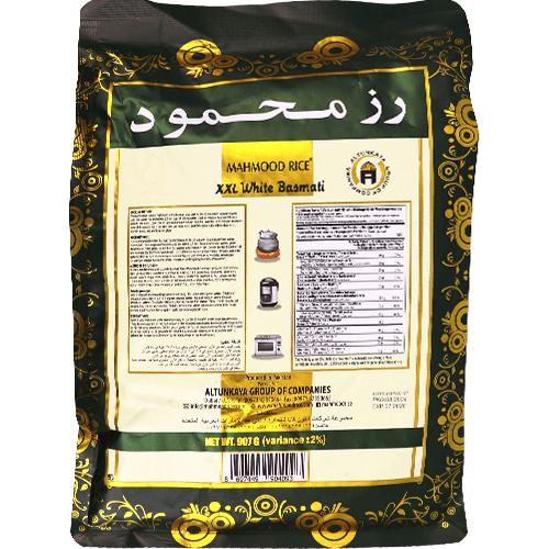 Basmati Rice XXL Mahmood 907g