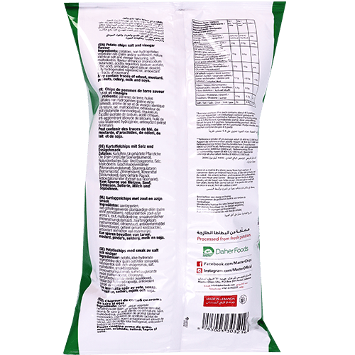 Vinegar & Salt Chips Master 120g