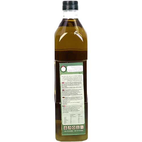 Olive Oil Al Janodia 1L
