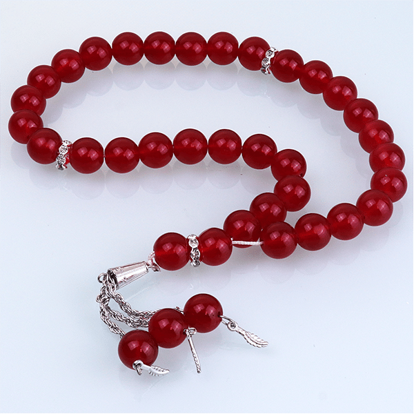 Rosary U