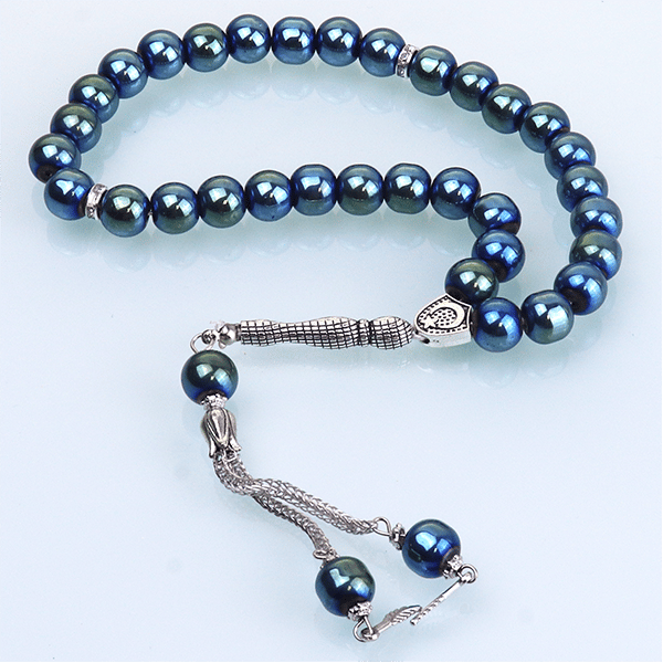 Rosary R