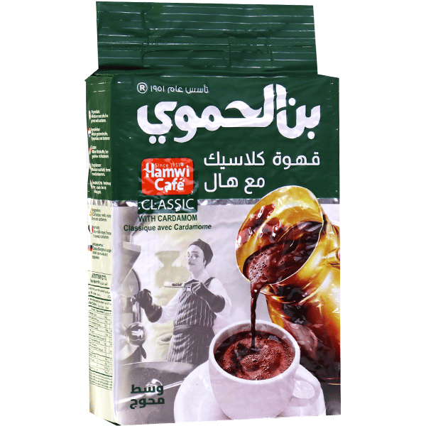Classic Coffee With Cardamom Green AlHamwi 450g